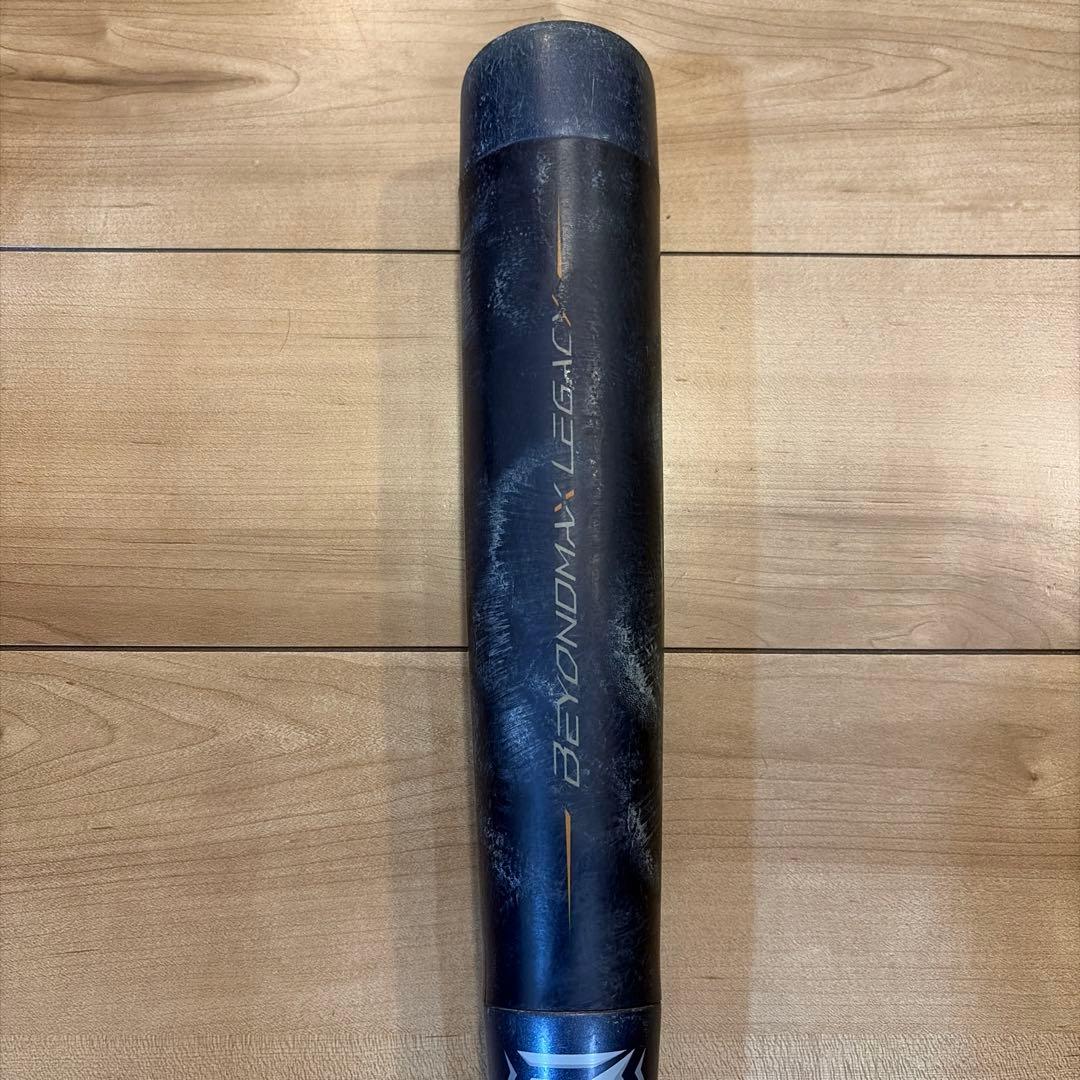 ミズノ　ビヨンドマックスレガシー 軟式少年用バット　78センチ　ミドルバランス