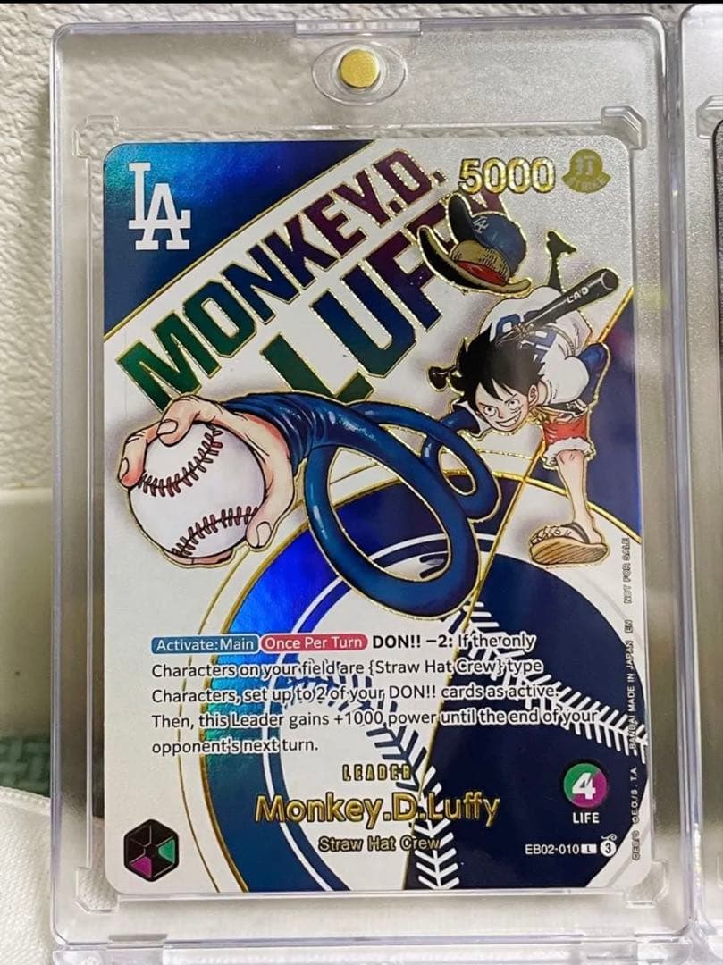 モンキー・D・ルフィ ドジャースプロモ 展示用 2種セット