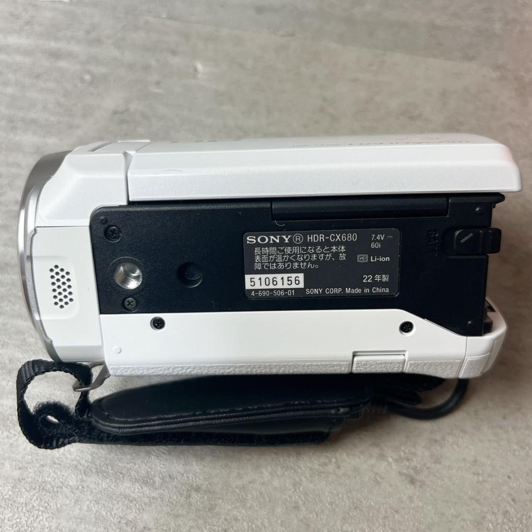 SONY ソニー ビデオカメラ ハンディカム HDR-CX680 ホワイト