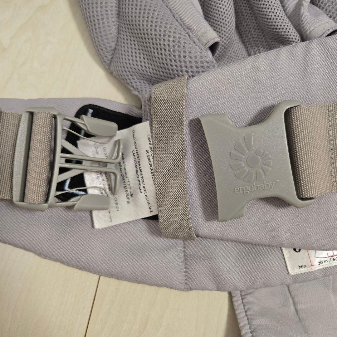 エルゴ　オムニ360 　クールエアメッシュ　グレー