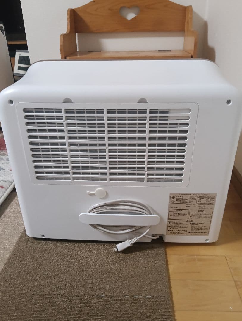 除湿機 乾燥機 ANG-CD-B2(W) 21年製 かなりの美品