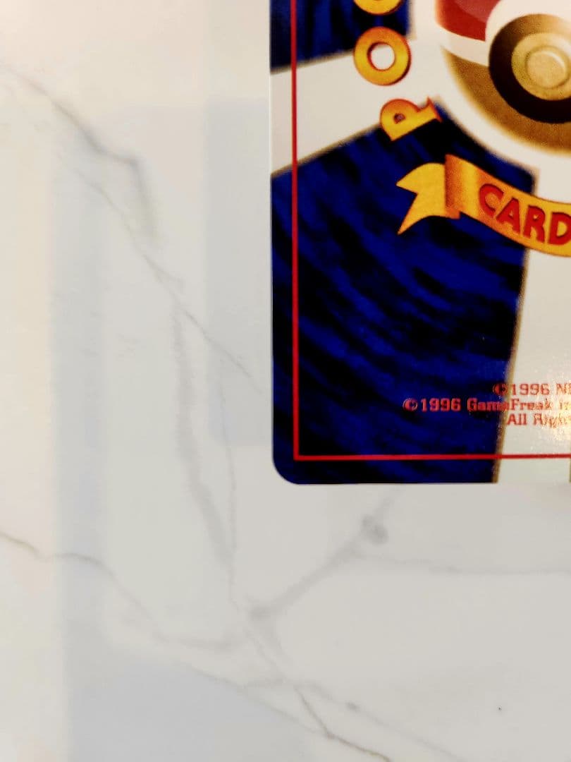 《美品》カツラのリザードン ★ジム拡張第2弾 闇からの挑戦 【旧裏】大玉ホロあり