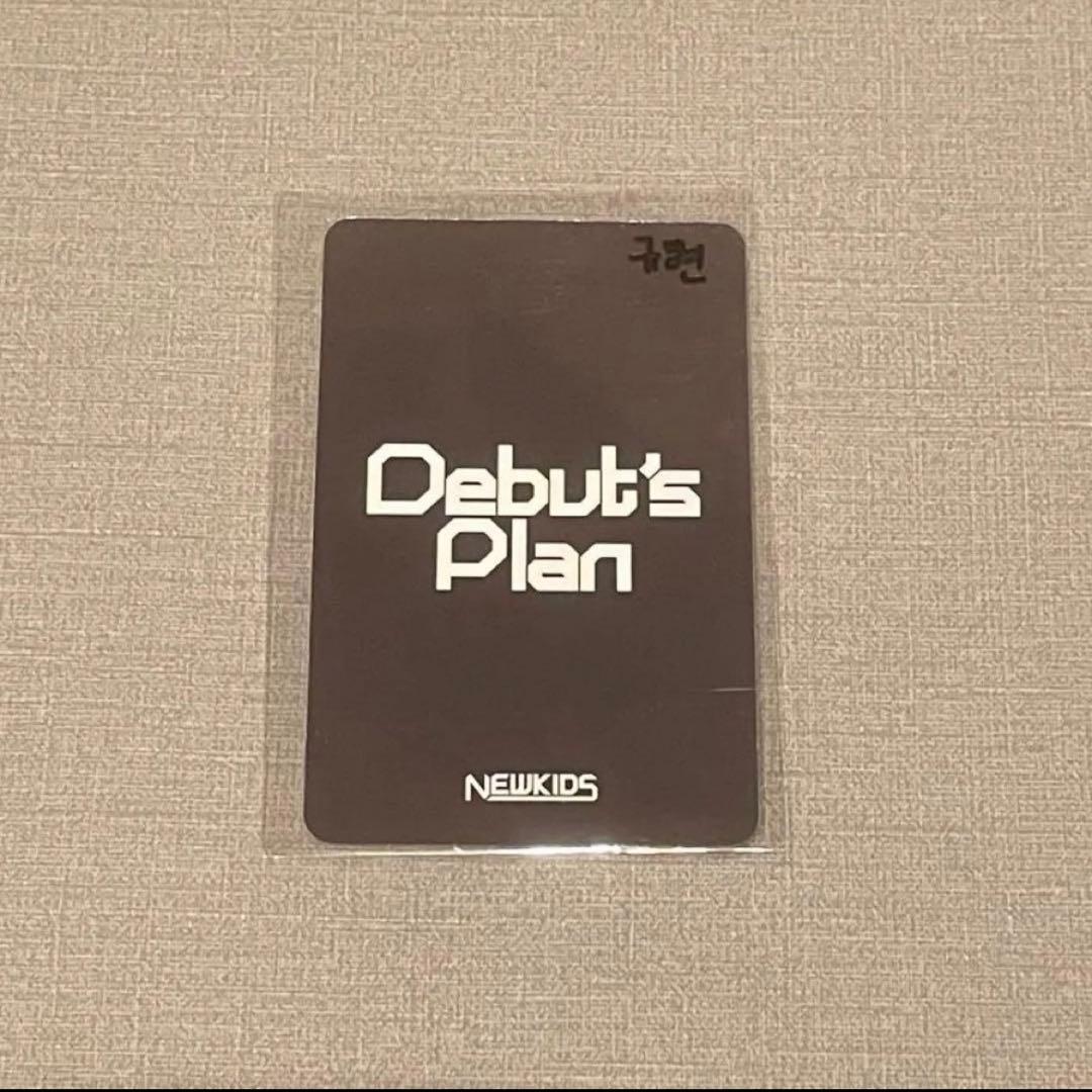 タレントカード nao0604_0607