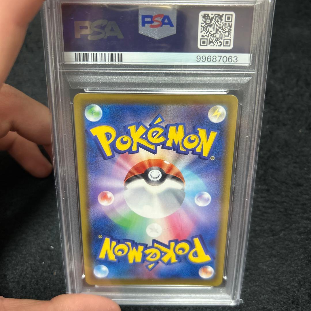 ま*春様 ポケモンカード ニンフィアV Gem Mint 10 #083