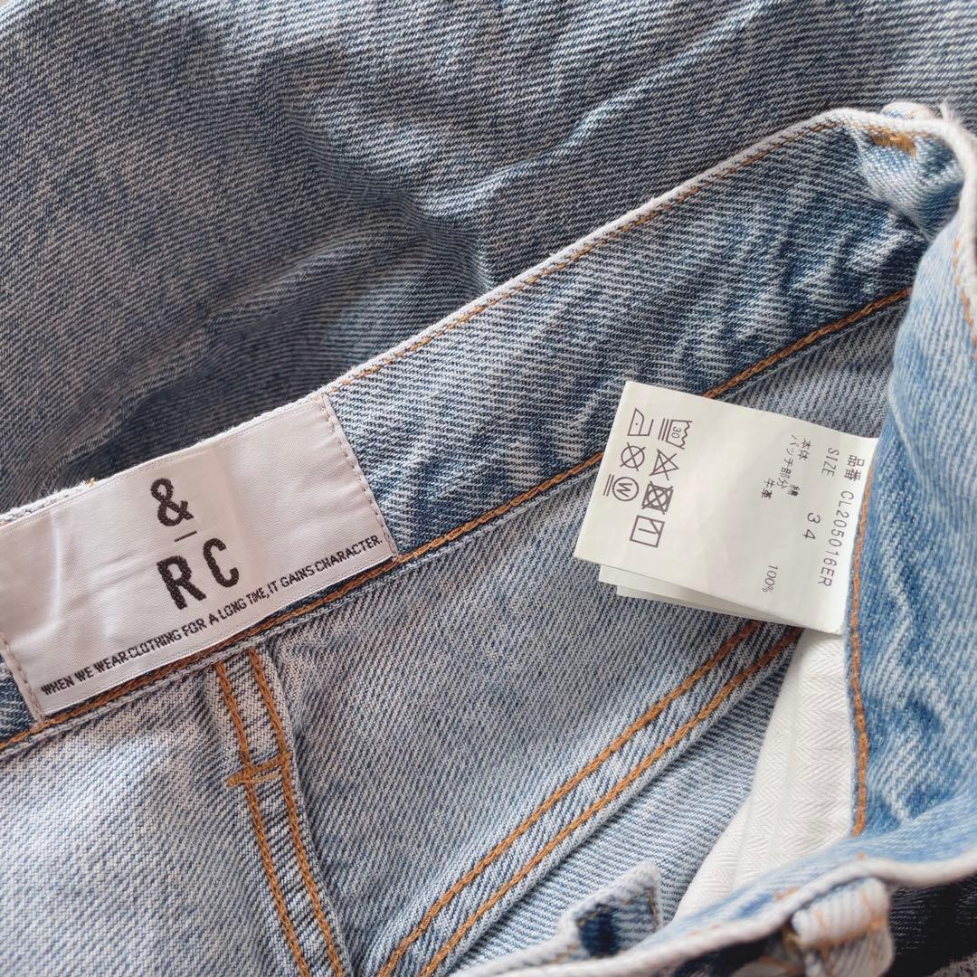 Curensology 〈&RC〉カーヴィーデニムパンツ