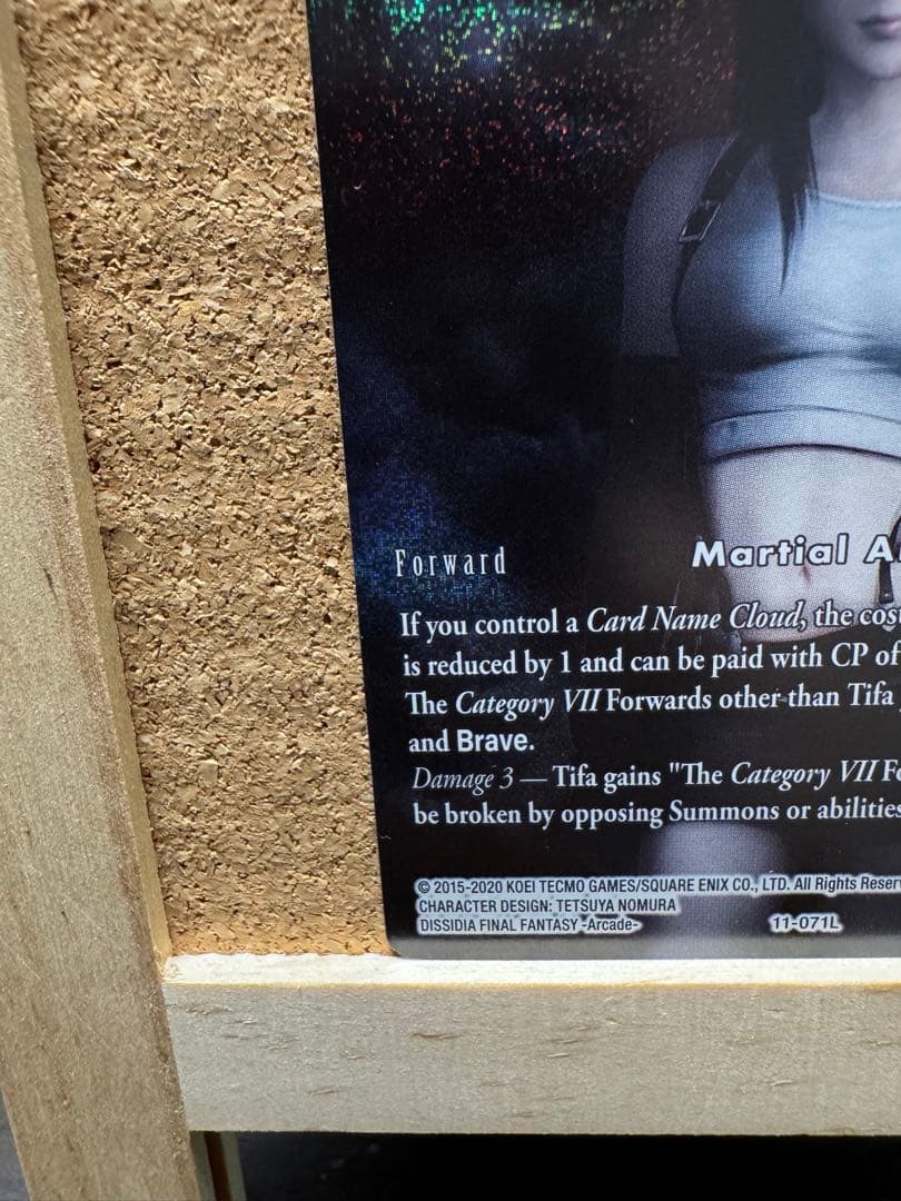 FFTCG ティファ フルアートプレミアム 英語版