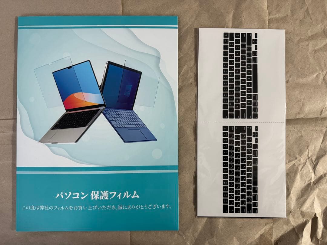 MacBook Pro 13インチ M1 8GB 256GB Spigenケース