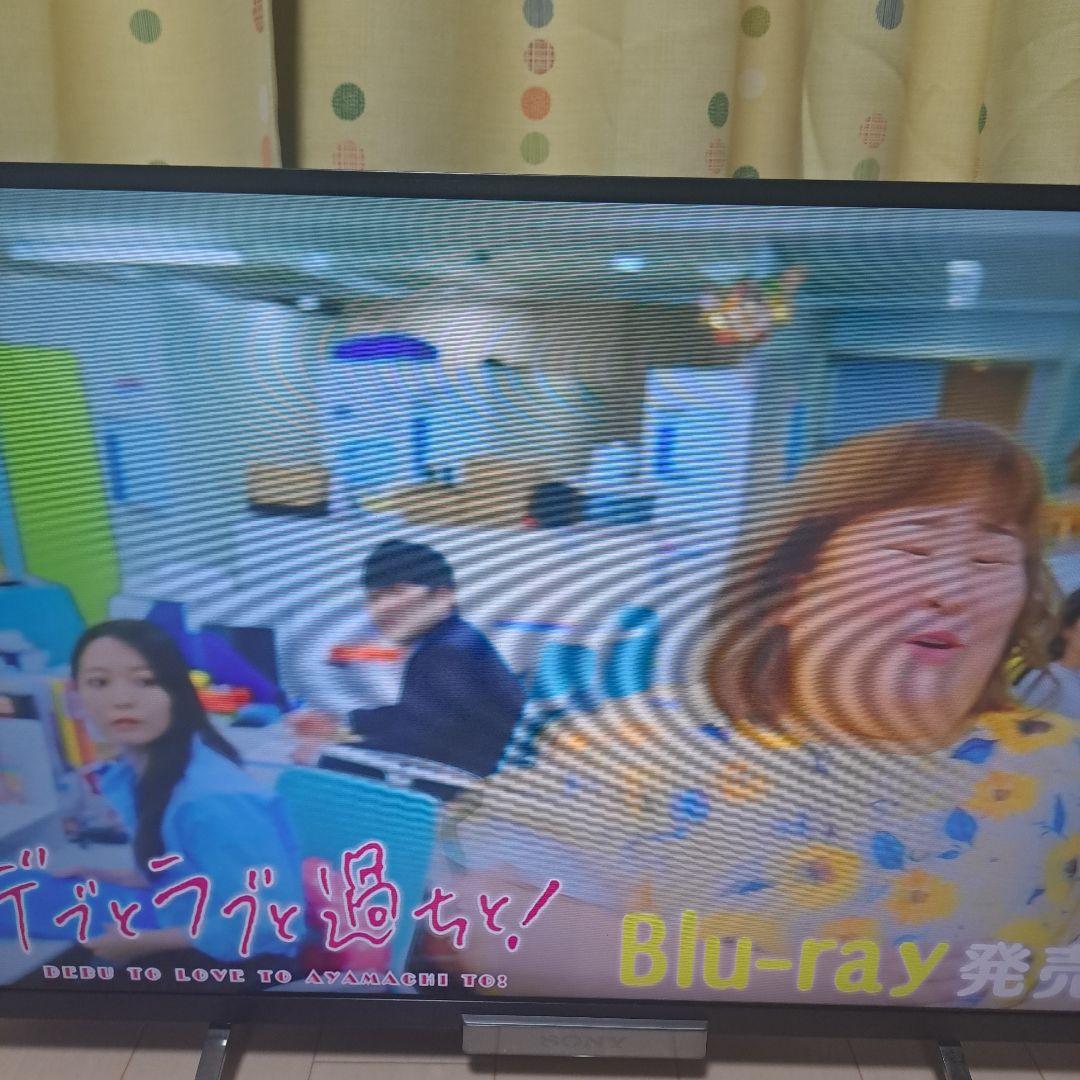 格安！SONY BRAVIA KDL-32W600A ブラビア 液晶テレビ 本体