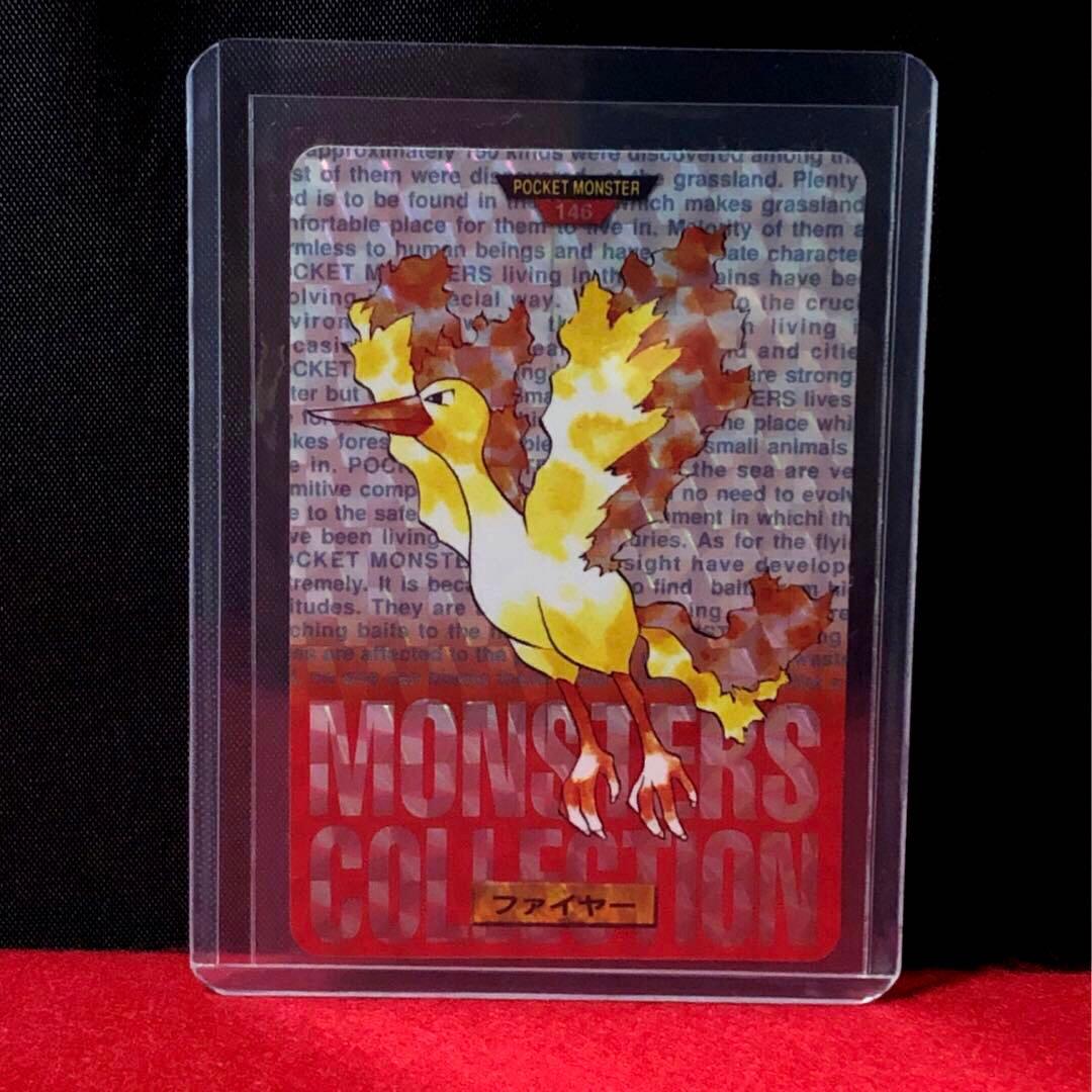 ポケモンカードダス　ファイヤー　146 Pokémon 希少