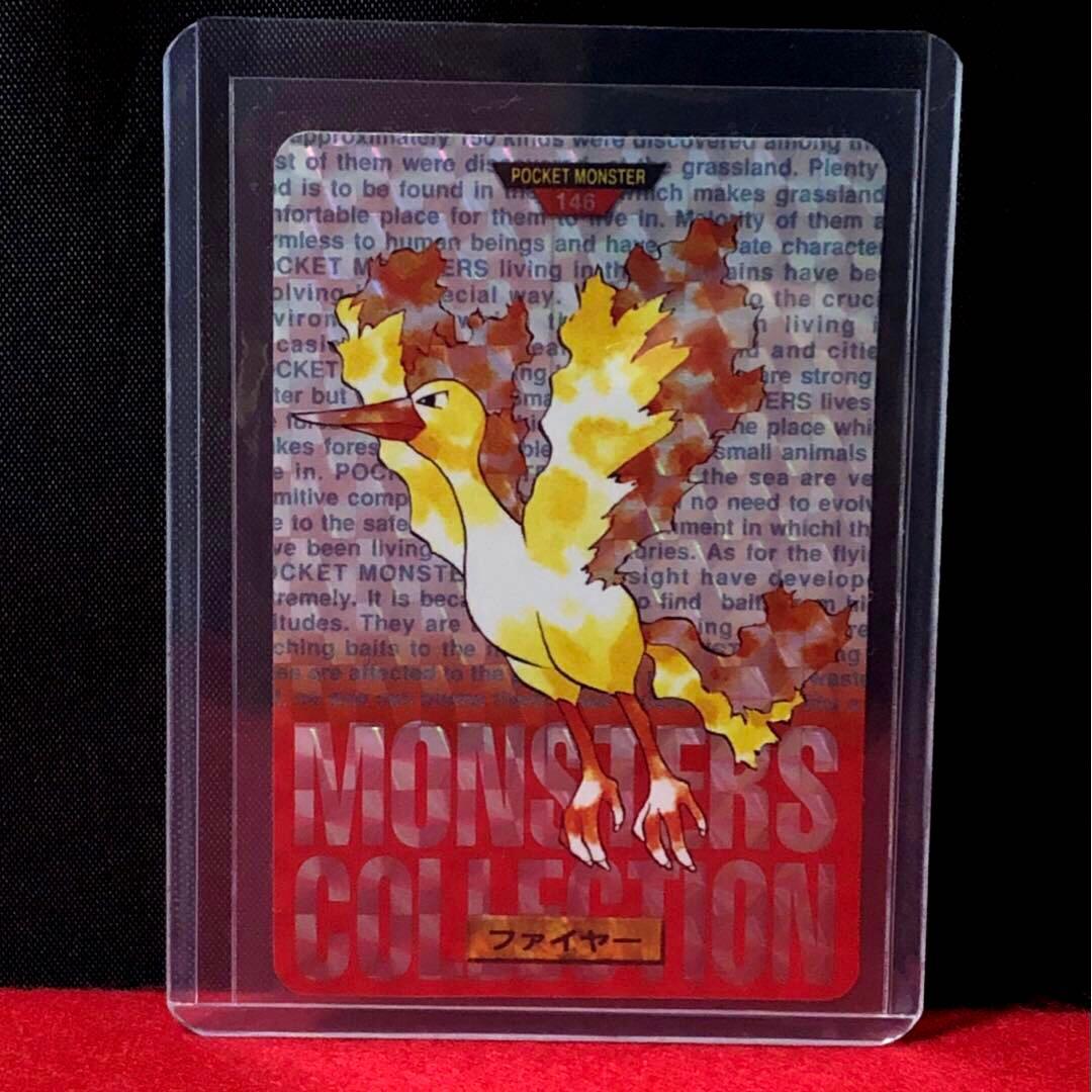 ポケモンカードダス　ファイヤー　146 Pokémon 希少