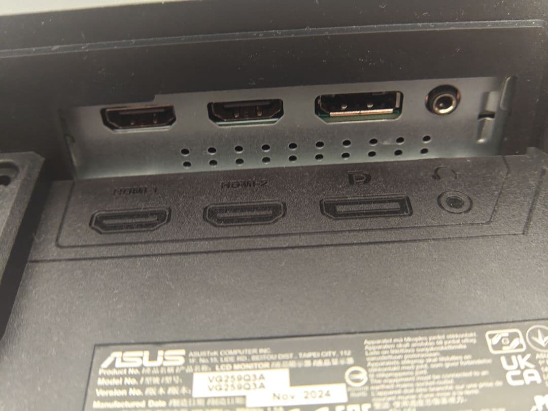 ASUS ゲーミングモニター TUF Gaming VG259Q3A