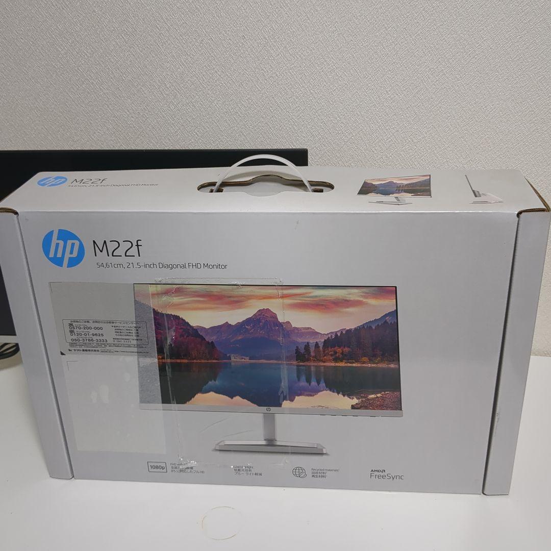 美品 HP M22F21.5インチ 液晶モニター