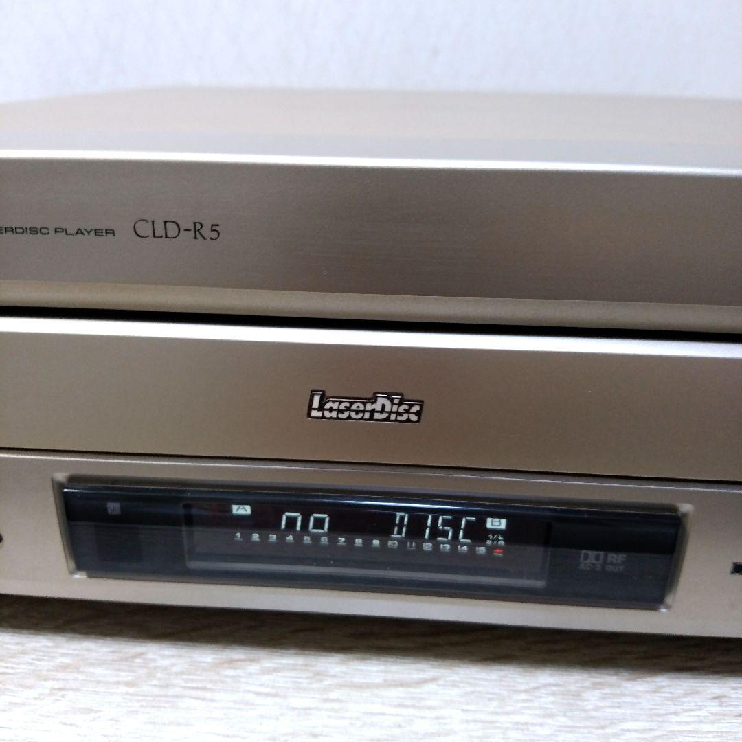 パイオニア　LDプレーヤー　CLD-R5　リモコン付き