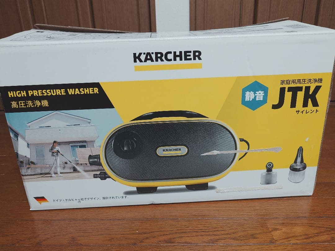 【新品・未使用】KARCHER 高圧洗浄機 JTK 本体