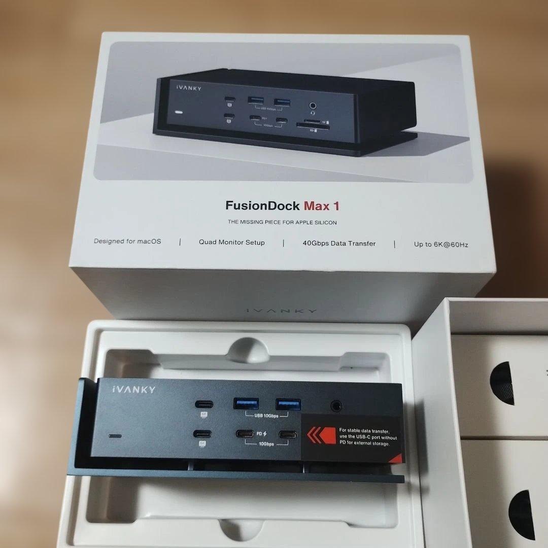 iVANKY FusionDock Max 1 モニタードッキングステーション