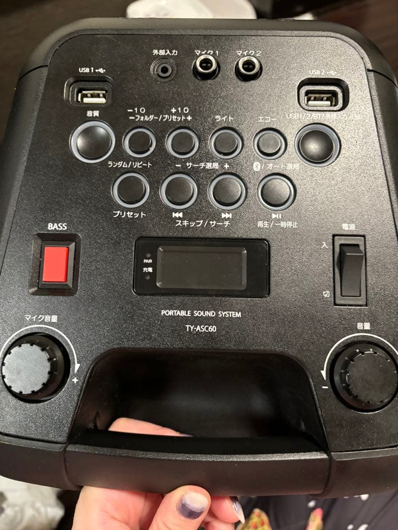 TOSHIBA Bluetoothスピーカー TY-ASC60 2022年製