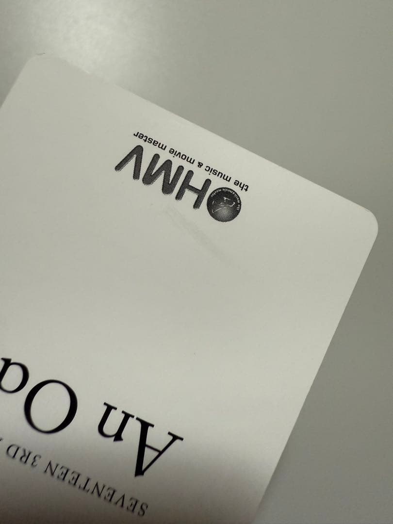 【1137】SEVENTEEN An Ode HMV ウォヌ ⚠️3枚目 ベレー帽