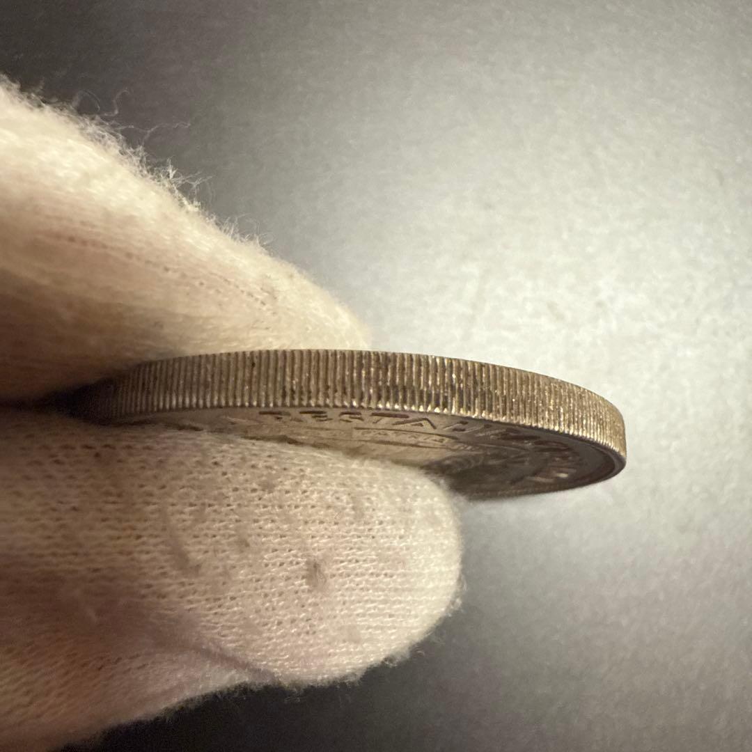 希少　ドミニカ共和国　1ペソ　復国100周年記念　大型銀貨　本物保証