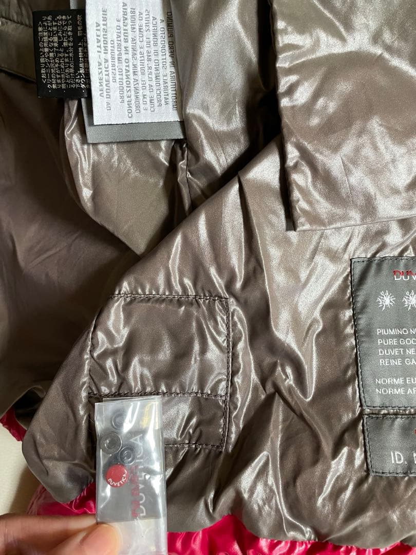 DUVETICA フード付きダウンジャケット 42 赤