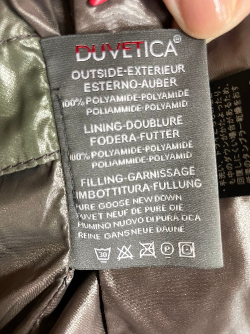 DUVETICA フード付きダウンジャケット 42 赤