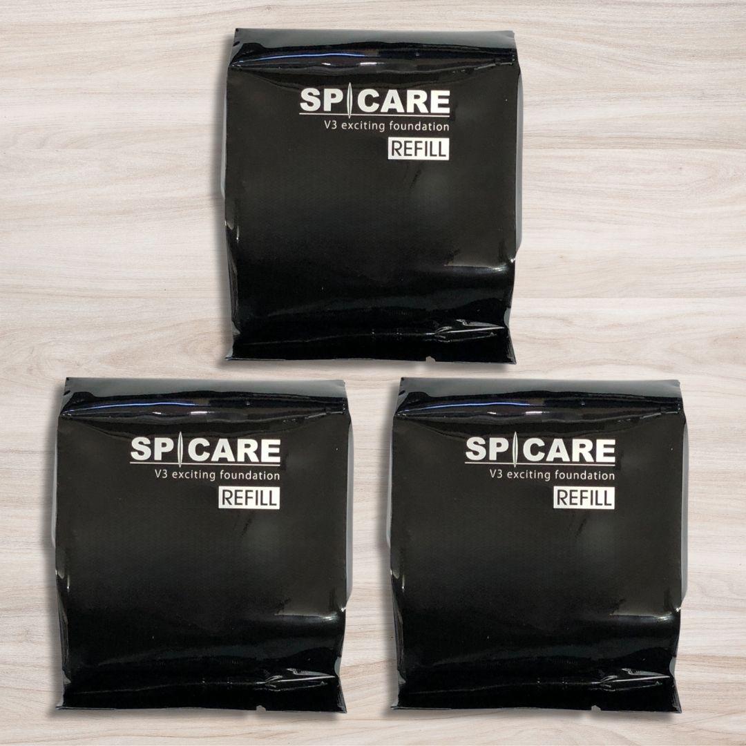 正規品 スピケア V3 エキサイティング ファンデーション 詰替 3個セット