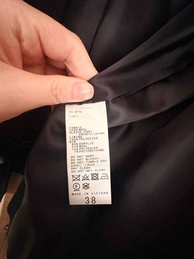 Spick and Span スタジャン ブラック