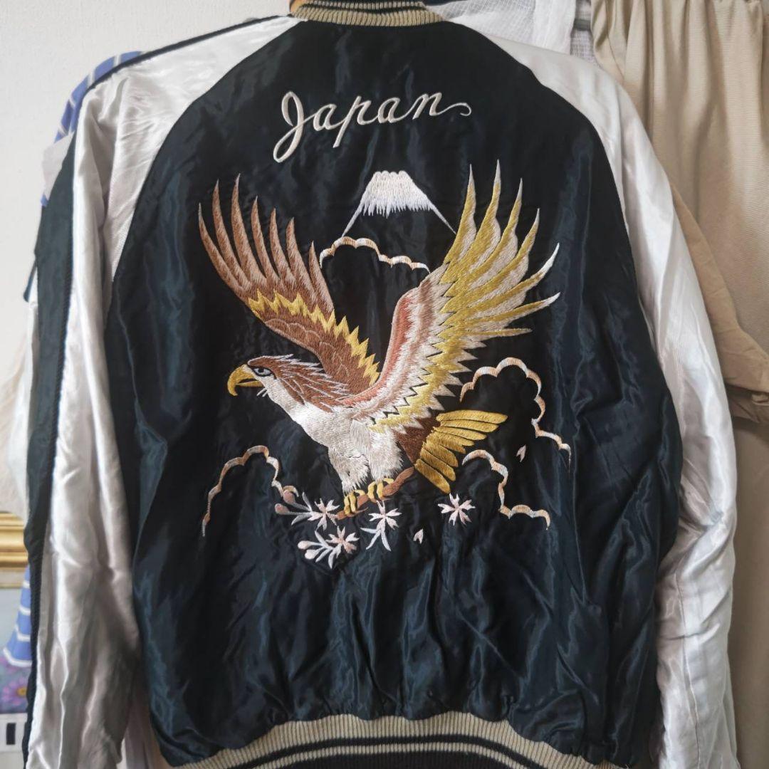 東洋テーラー　スカジャン　最終値下げ