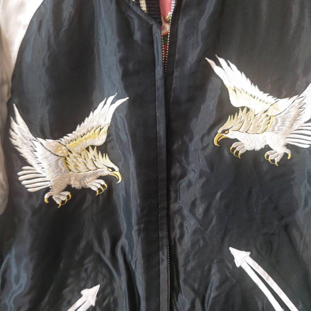 東洋テーラー　スカジャン　最終値下げ