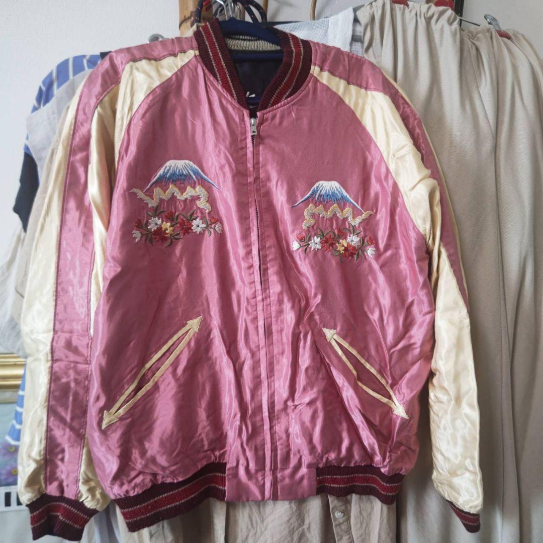 東洋テーラー　スカジャン　最終値下げ