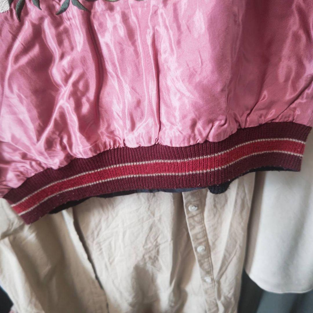 東洋テーラー　スカジャン　最終値下げ