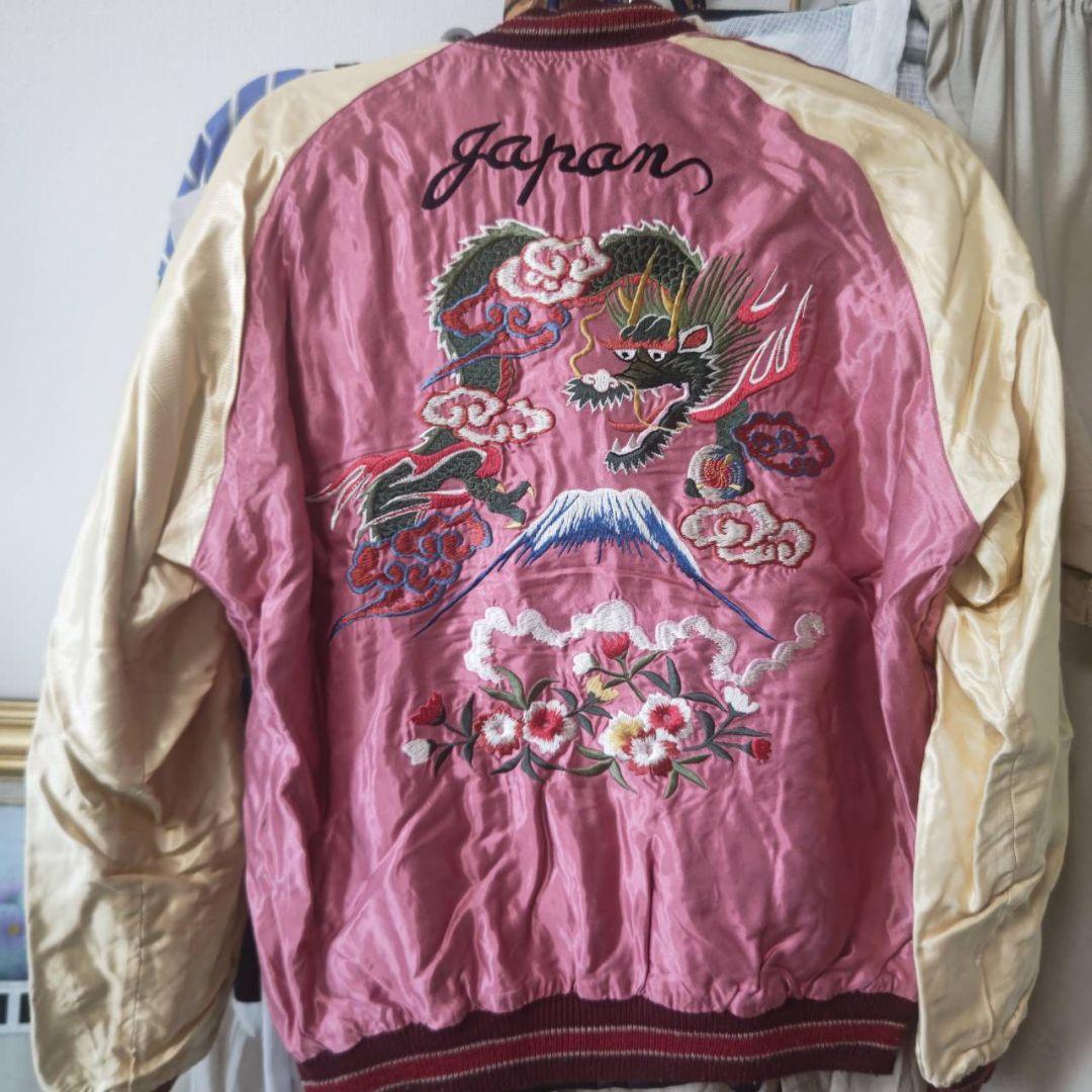 東洋テーラー　スカジャン　最終値下げ