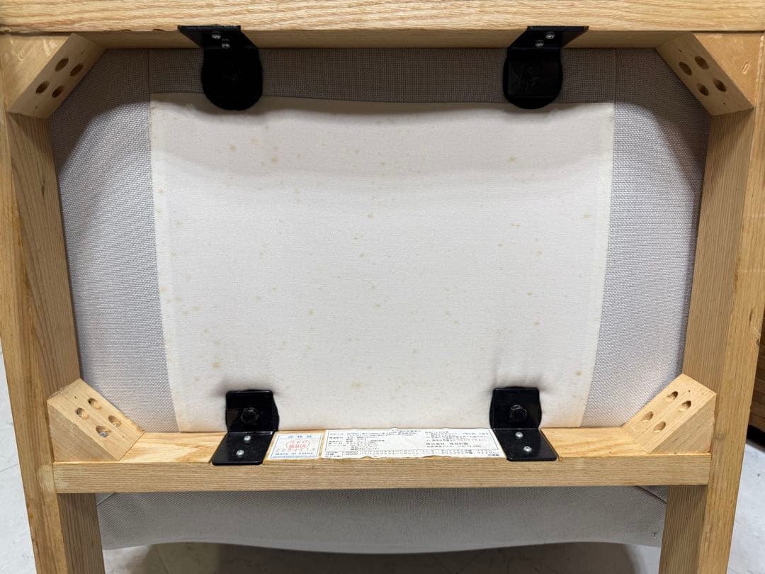 定価¥39900-無印良品 ハイバックリクライニングソファ・1シーター