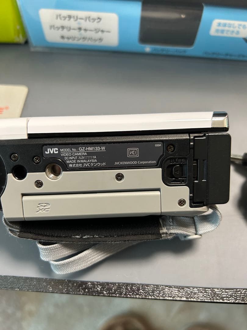 JVC ビデオカメラ　EVERIO GZ-HM133-W セット品