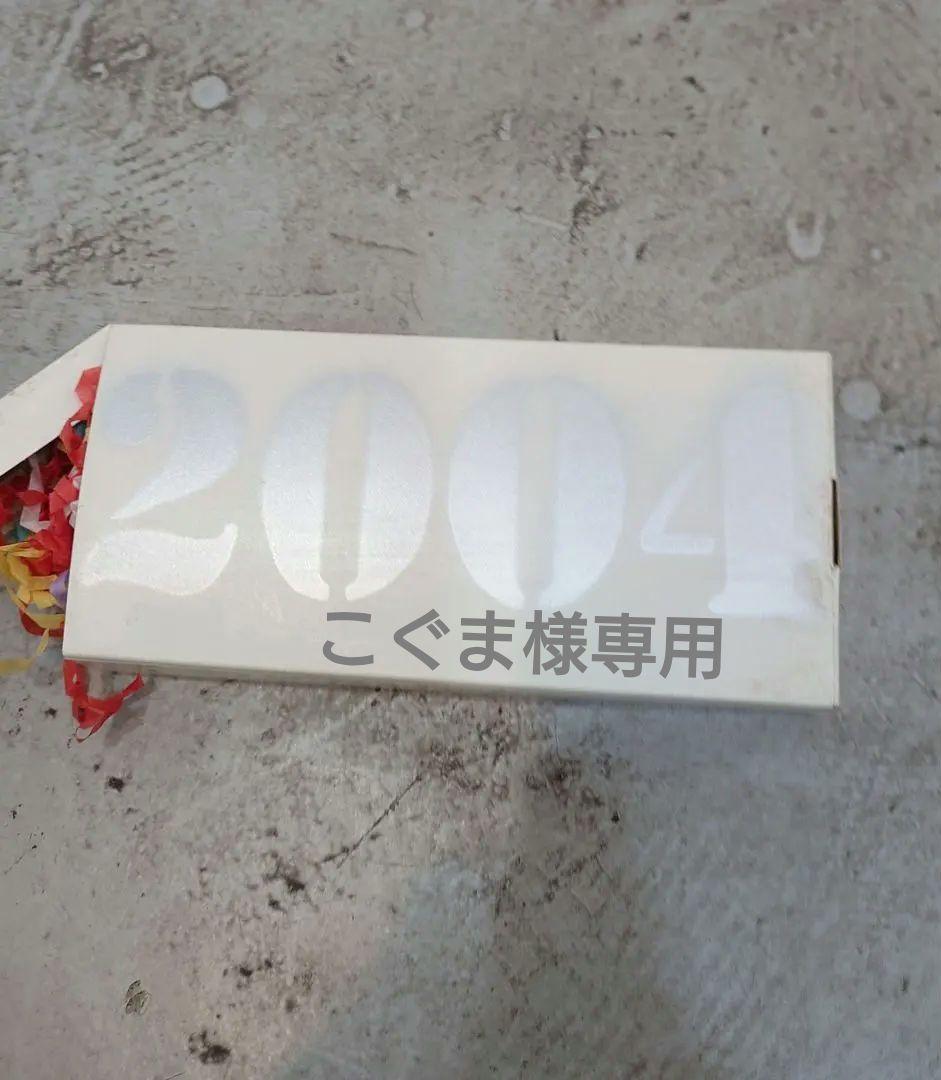 マルタンマルジェラ　小物