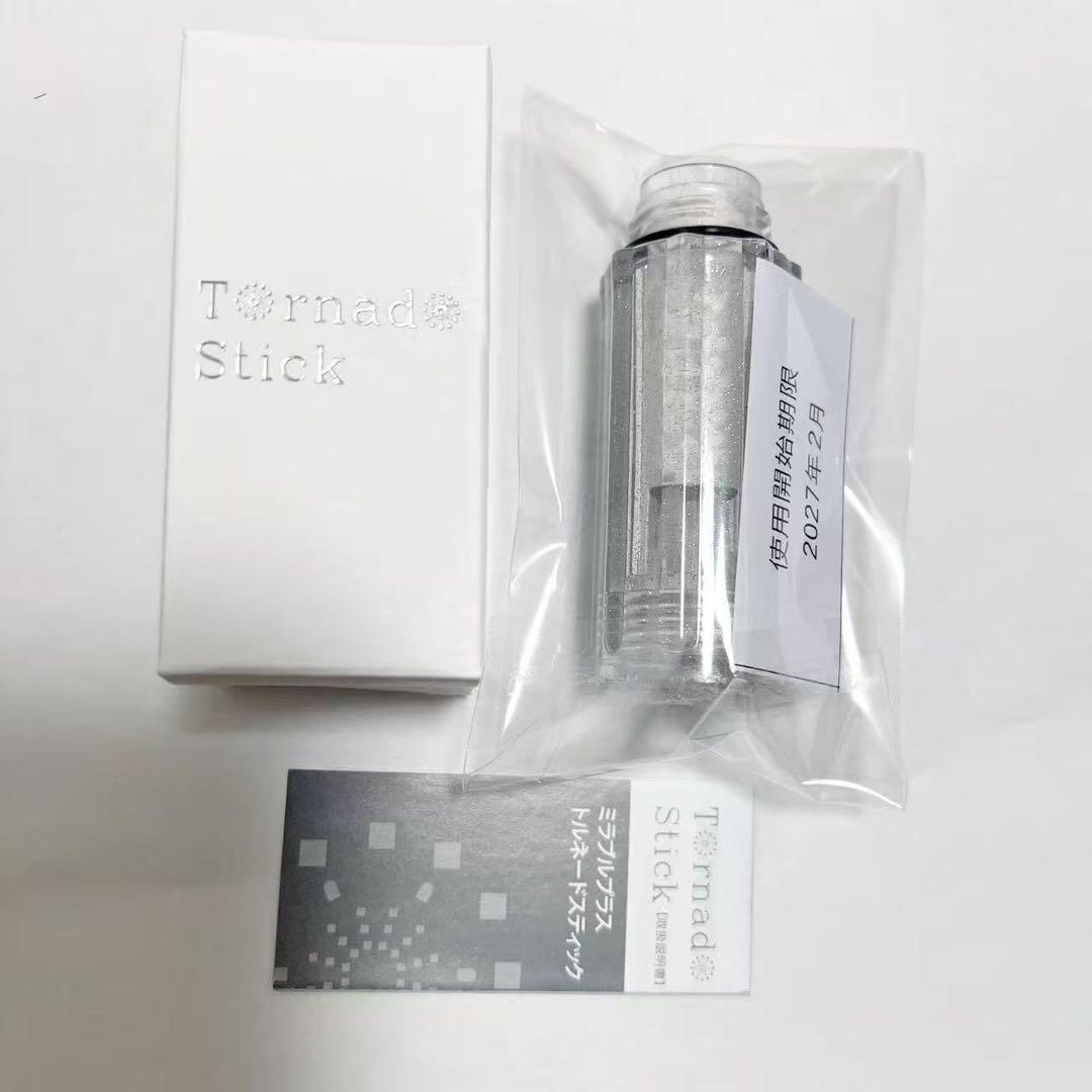 ミラブル トルネードスティック カートリッジ10個セット