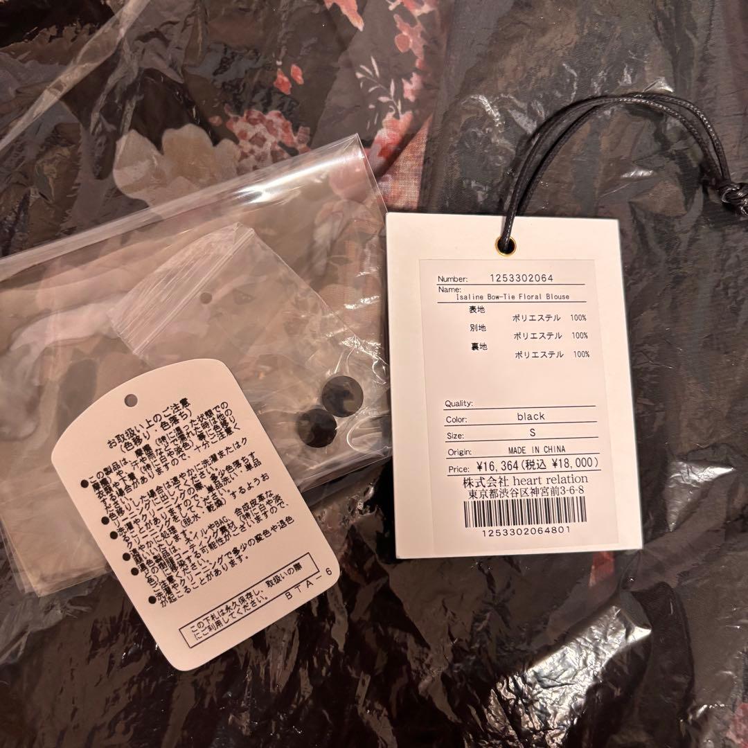 トップス her lip to Isaline Bow-Tie Floral Blouse