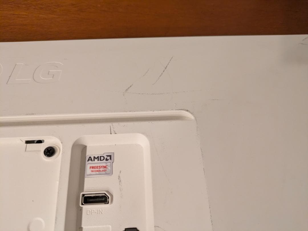 LG 4K IPS 27インチ モニター 27UK650-W ホワイト 液晶