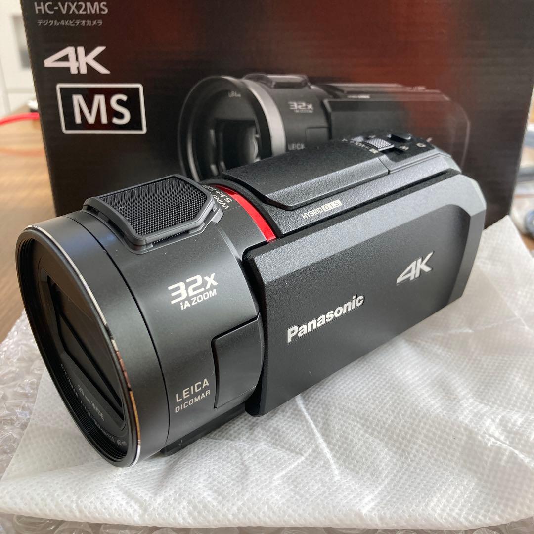 【h-san3814 】hc-vx2ms