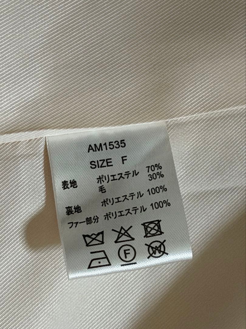 ジャケット・アウター ANDMARY Nicole fur belt jacket