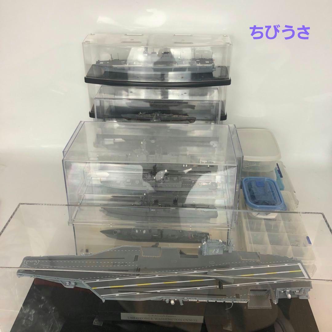 艦船 空母 戦艦 など精密模型 コレクション ケース付き 複数セット