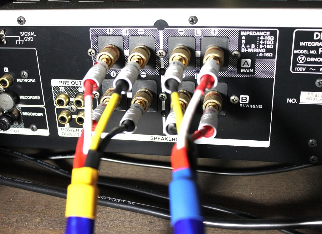 7700α ゾノトーン ZONOTONE 1m2本　4出力4入力用です。