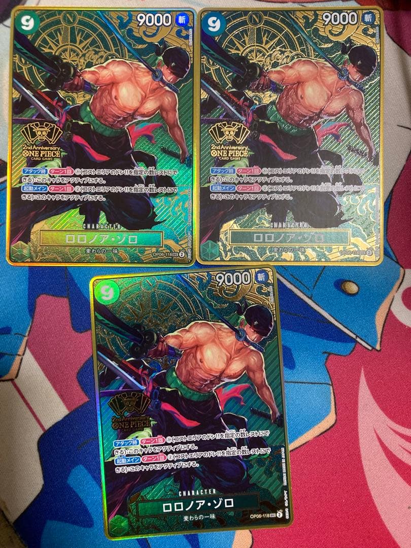 ロロノア・ゾロ　アニバーサリー　プロモ　パラレル　3枚セット　ワンピースカード