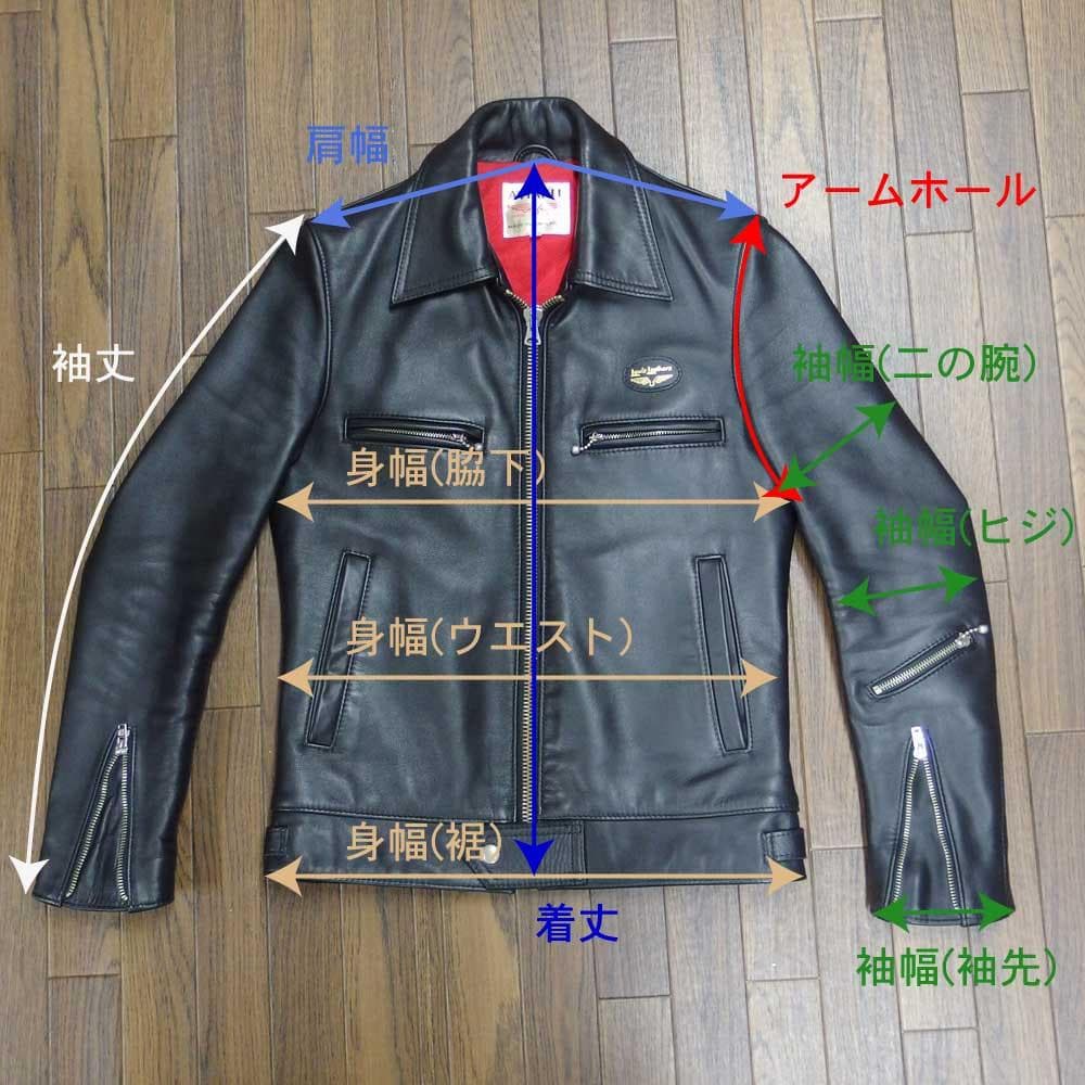 ま*ん様 Aero Leathers ハーフベルテッド サイズ34