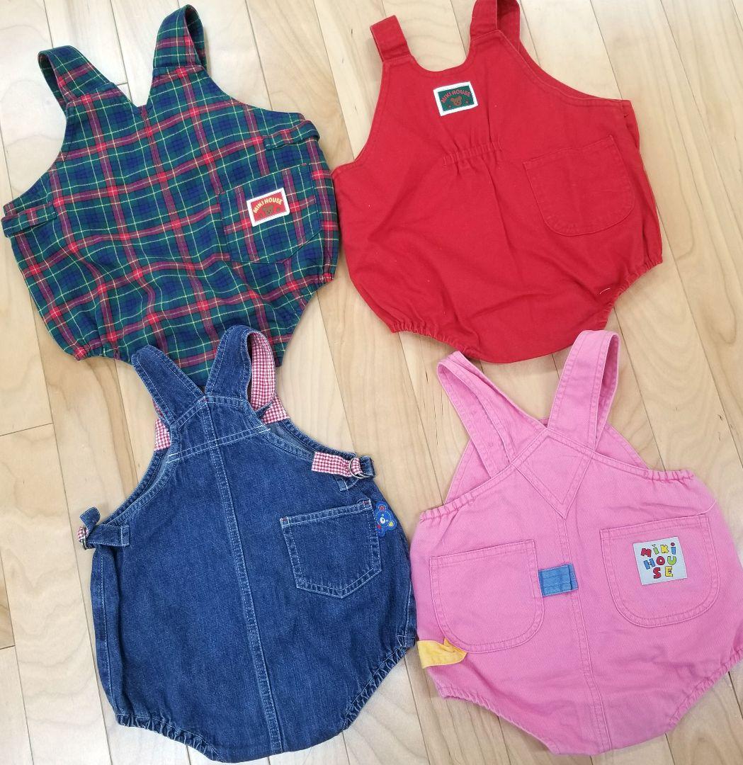 オールド レトロ ミキハウス だるまオール まとめ売り 4点 セット クマ