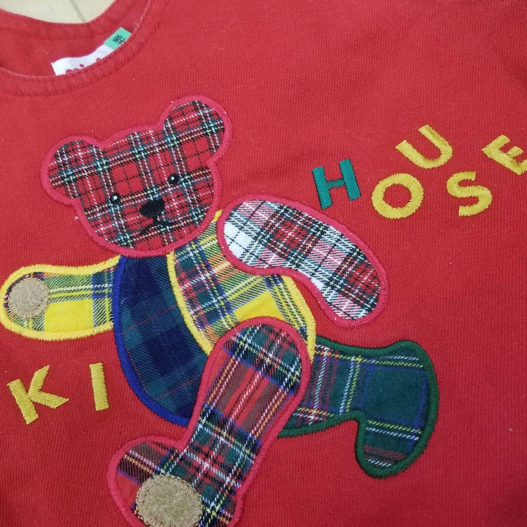 オールド レトロ ミキハウス だるまオール まとめ売り 4点 セット クマ