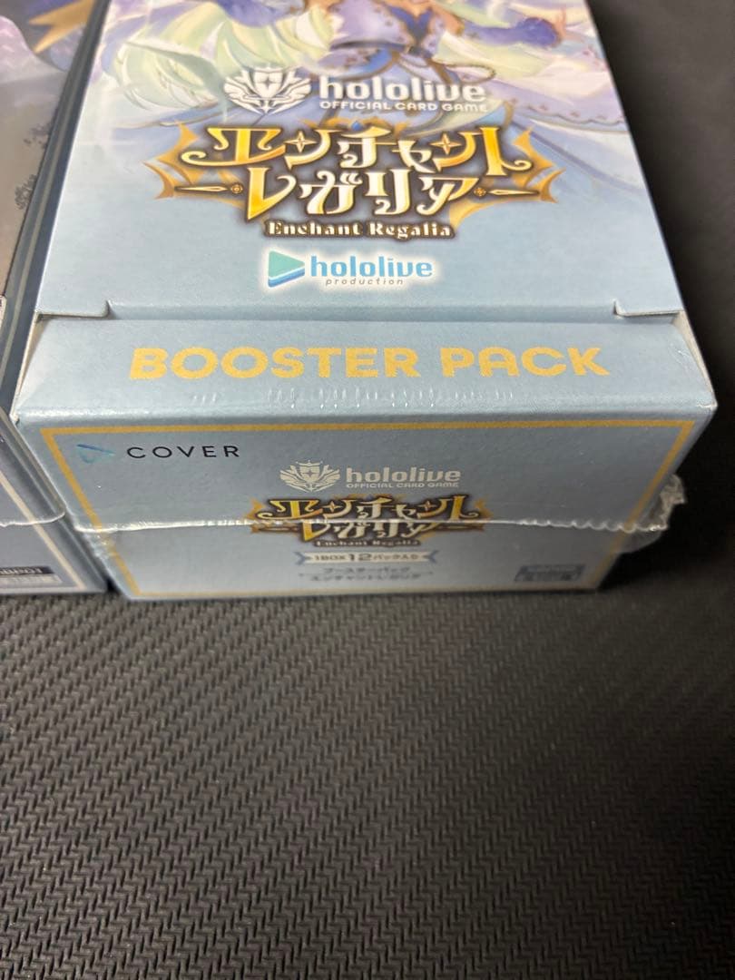 ホロライブ　ブルーミングレディアンス　エンチャントレガリア　シュリンク付き