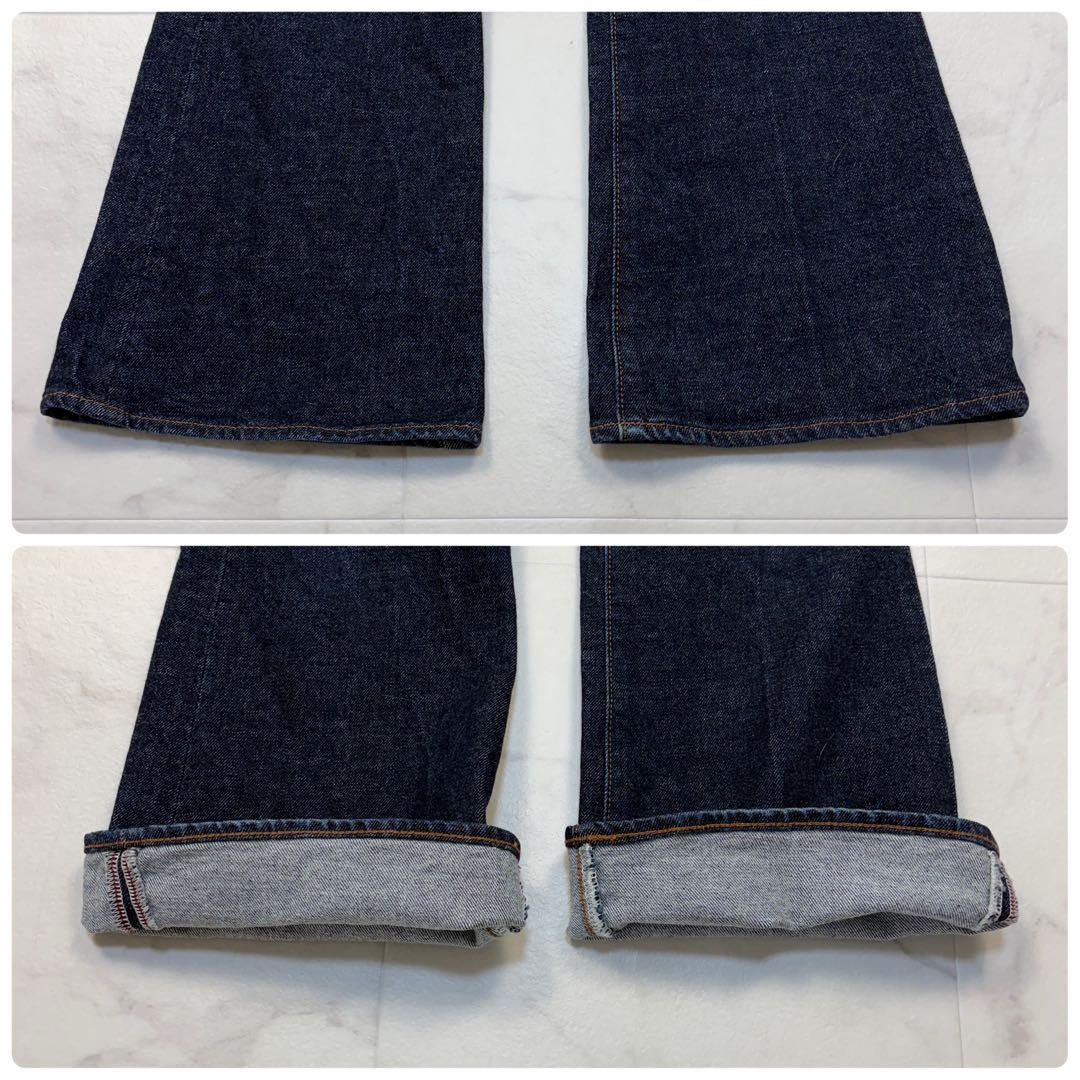 マウジー　MVSフレア デニムパンツ　ブーツカット　23 濃紺　ハイライズ