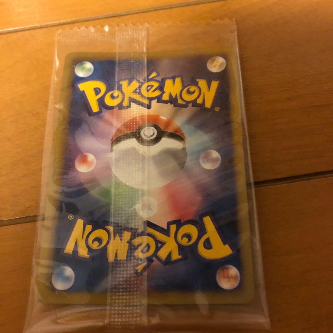 ポケモン信長野望レックウザカード