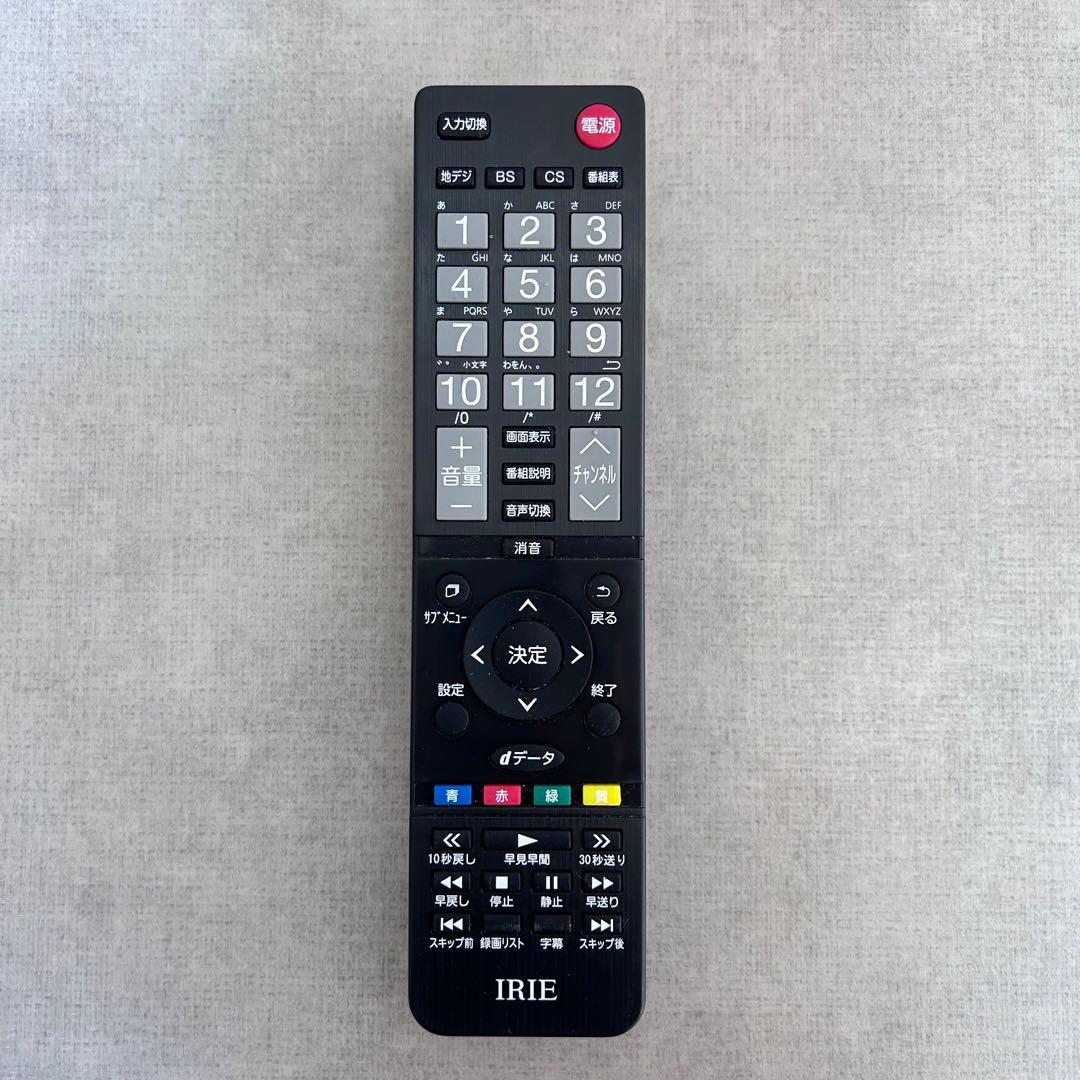 IRIE テレビ 単身 FFF-TV32WBK2 32インチ 新生活 動作品