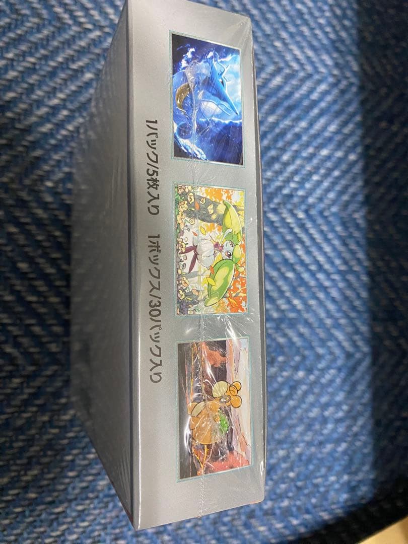 ポケモンカード シャイニートレジャーEX & 古代の咆哮等Box その他カード